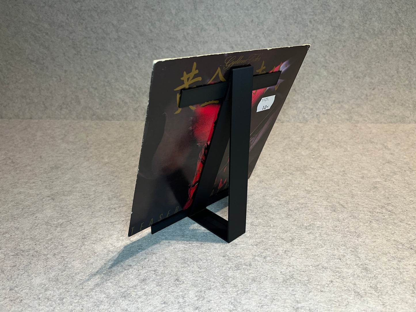 Displayställ för vinyl-LP – Now Spinning